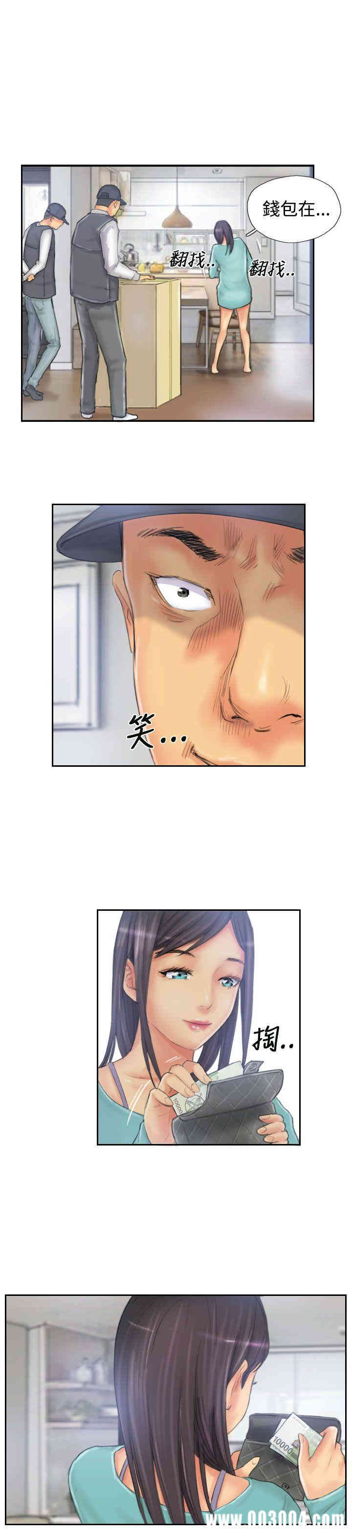 韩国漫画NEW FACE韩漫_NEW FACE-第32话在线免费阅读-韩国漫画-第9张图片