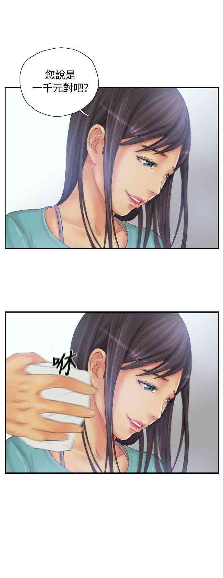 韩国漫画NEW FACE韩漫_NEW FACE-第32话在线免费阅读-韩国漫画-第10张图片