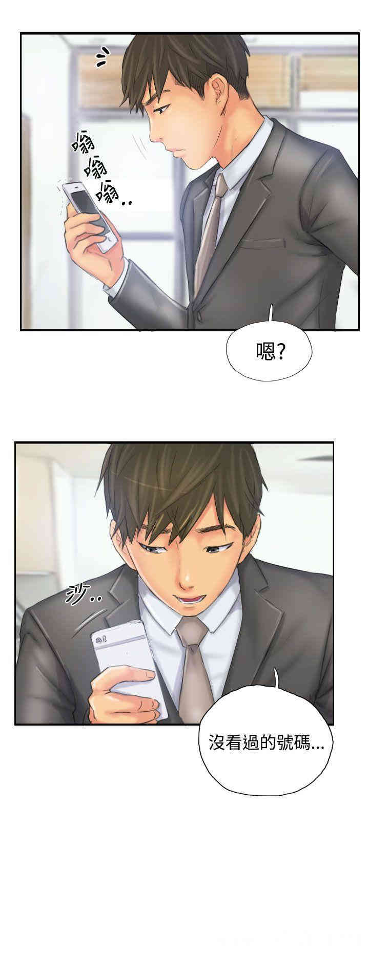韩国漫画NEW FACE韩漫_NEW FACE-第32话在线免费阅读-韩国漫画-第20张图片