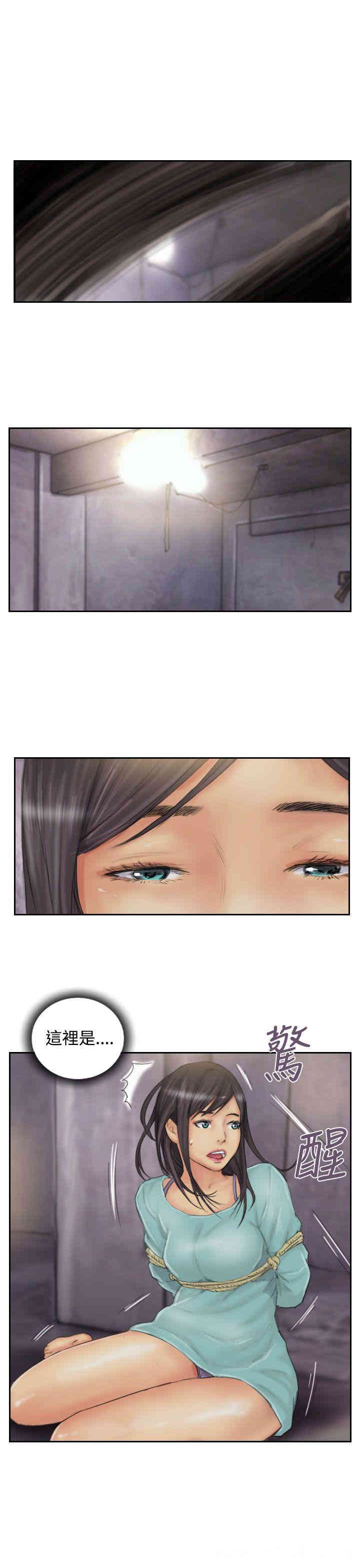 韩国漫画NEW FACE韩漫_NEW FACE-第33话在线免费阅读-韩国漫画-第13张图片