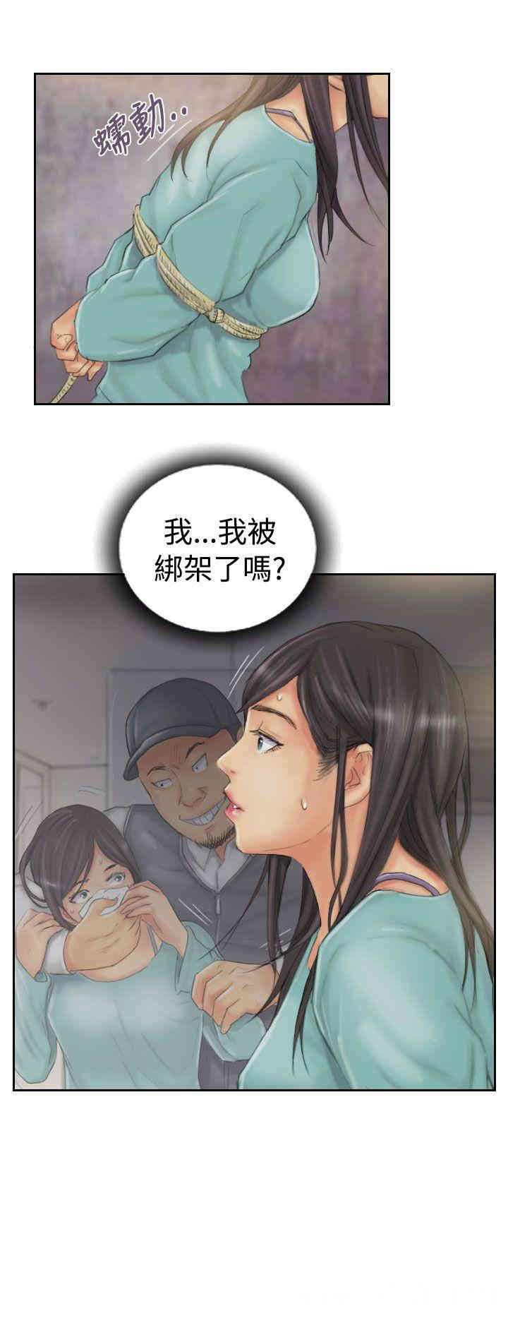 韩国漫画NEW FACE韩漫_NEW FACE-第33话在线免费阅读-韩国漫画-第14张图片