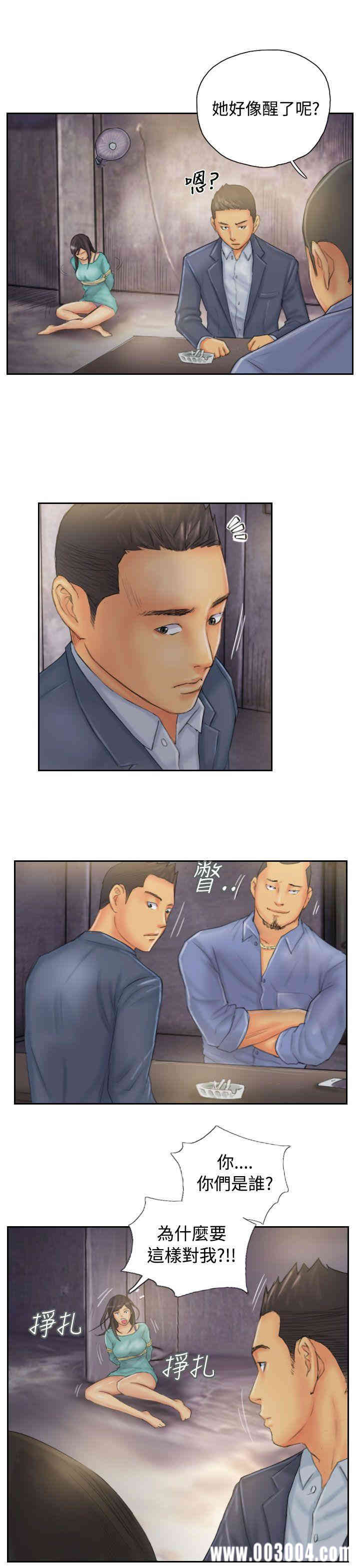 韩国漫画NEW FACE韩漫_NEW FACE-第33话在线免费阅读-韩国漫画-第15张图片