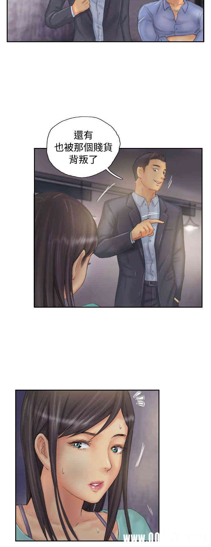 韩国漫画NEW FACE韩漫_NEW FACE-第33话在线免费阅读-韩国漫画-第18张图片