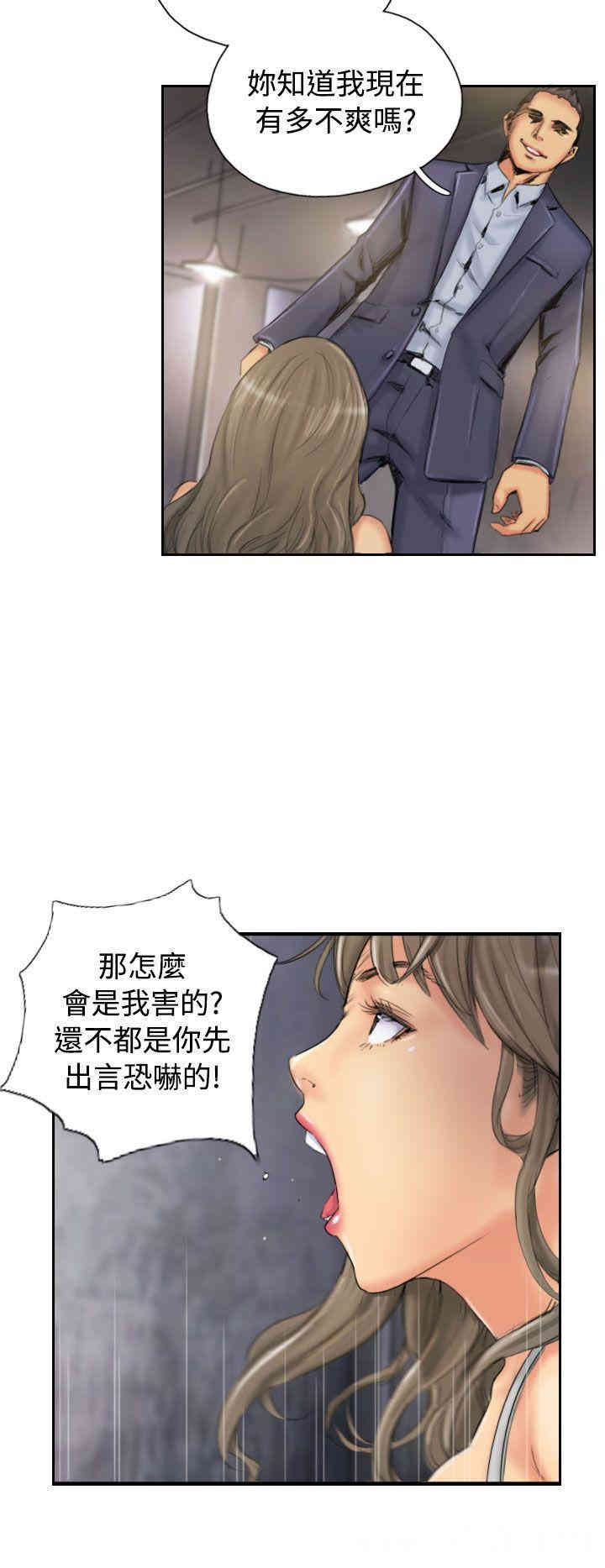 韩国漫画NEW FACE韩漫_NEW FACE-第34话在线免费阅读-韩国漫画-第2张图片