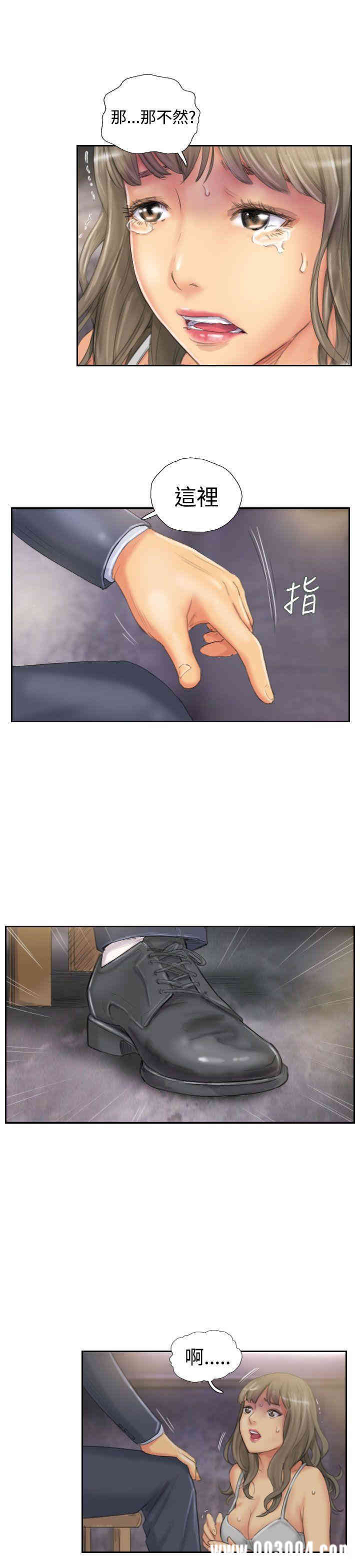 韩国漫画NEW FACE韩漫_NEW FACE-第34话在线免费阅读-韩国漫画-第9张图片