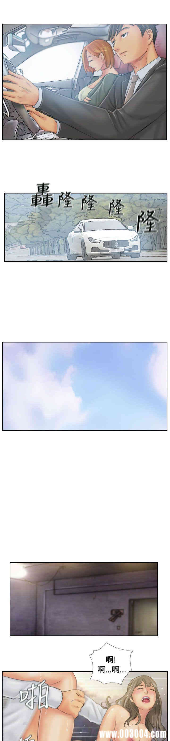 韩国漫画NEW FACE韩漫_NEW FACE-第35话在线免费阅读-韩国漫画-第15张图片