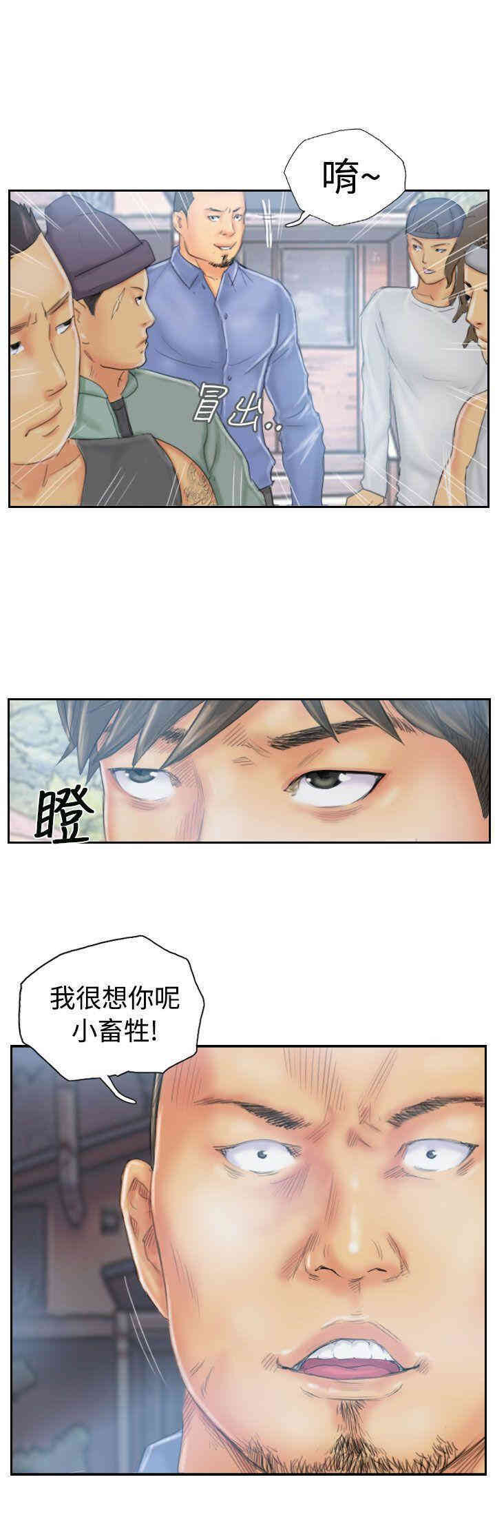 韩国漫画NEW FACE韩漫_NEW FACE-第35话在线免费阅读-韩国漫画-第25张图片