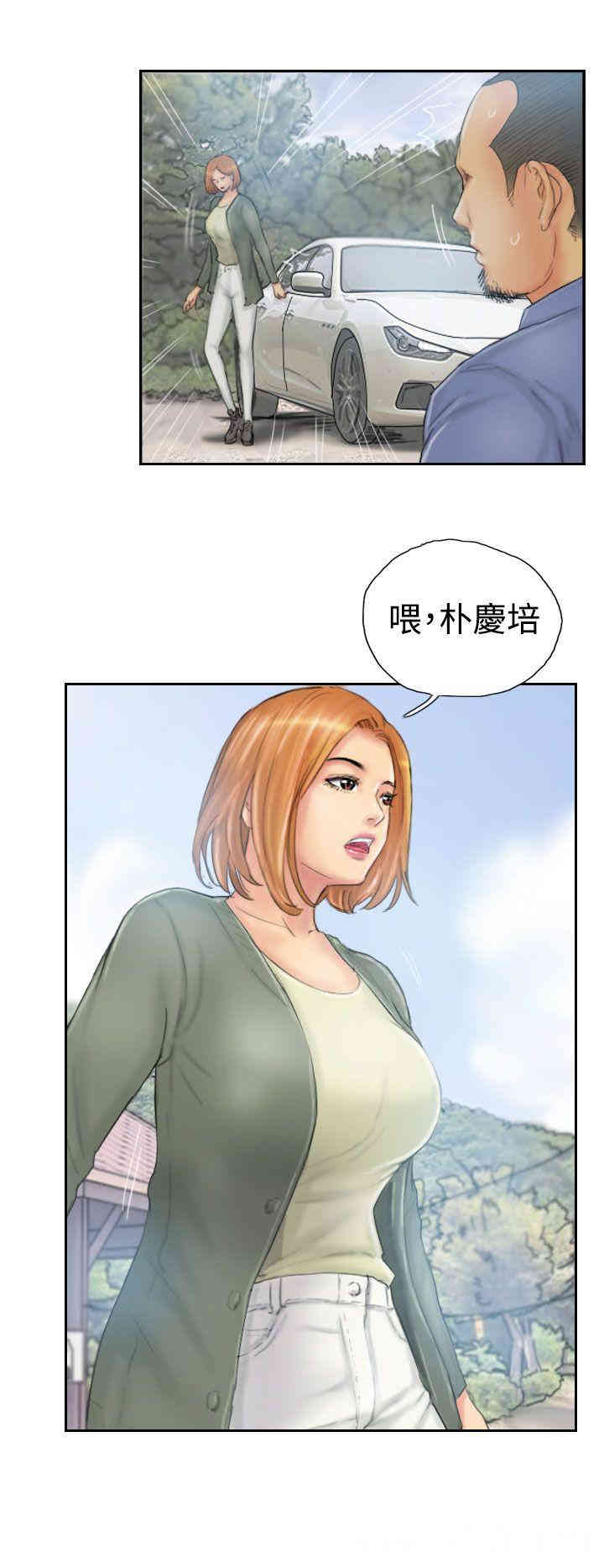 韩国漫画NEW FACE韩漫_NEW FACE-第36话在线免费阅读-韩国漫画-第2张图片
