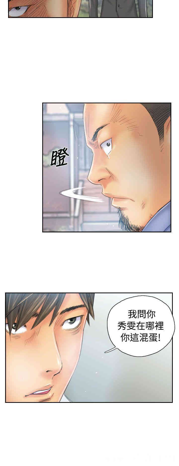韩国漫画NEW FACE韩漫_NEW FACE-第36话在线免费阅读-韩国漫画-第6张图片
