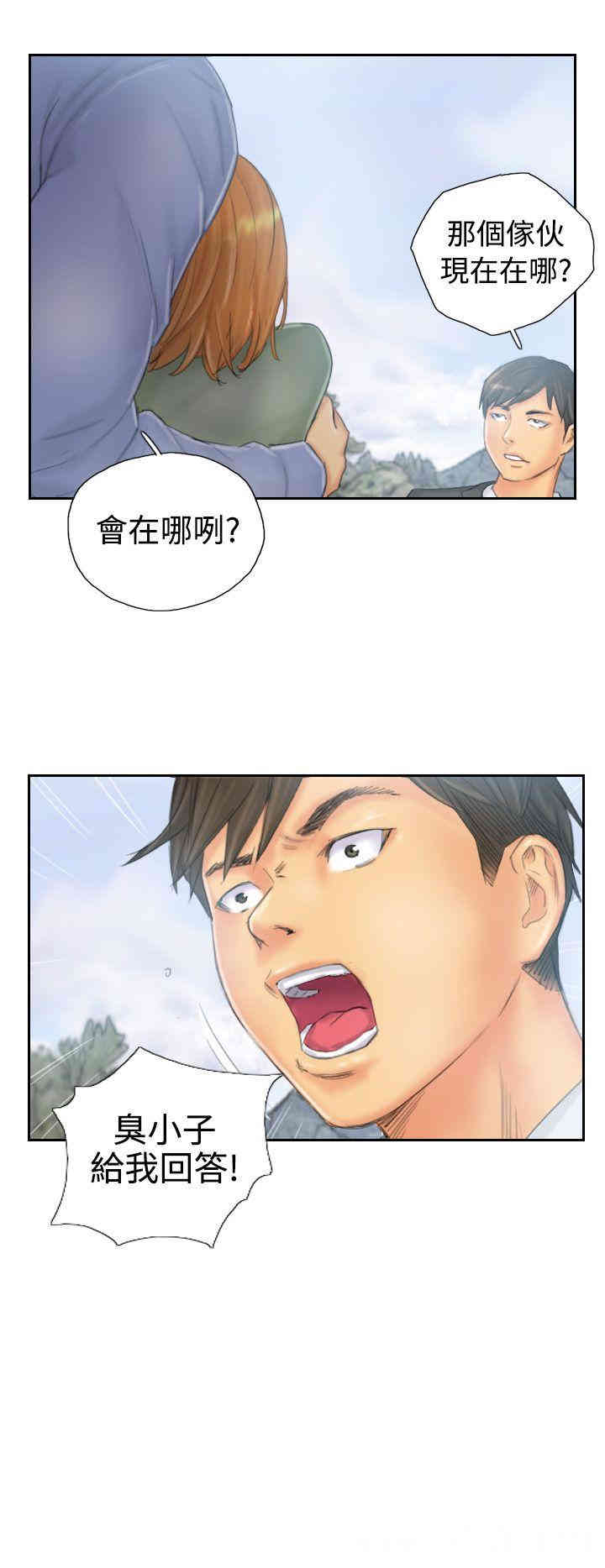 韩国漫画NEW FACE韩漫_NEW FACE-第37话在线免费阅读-韩国漫画-第4张图片