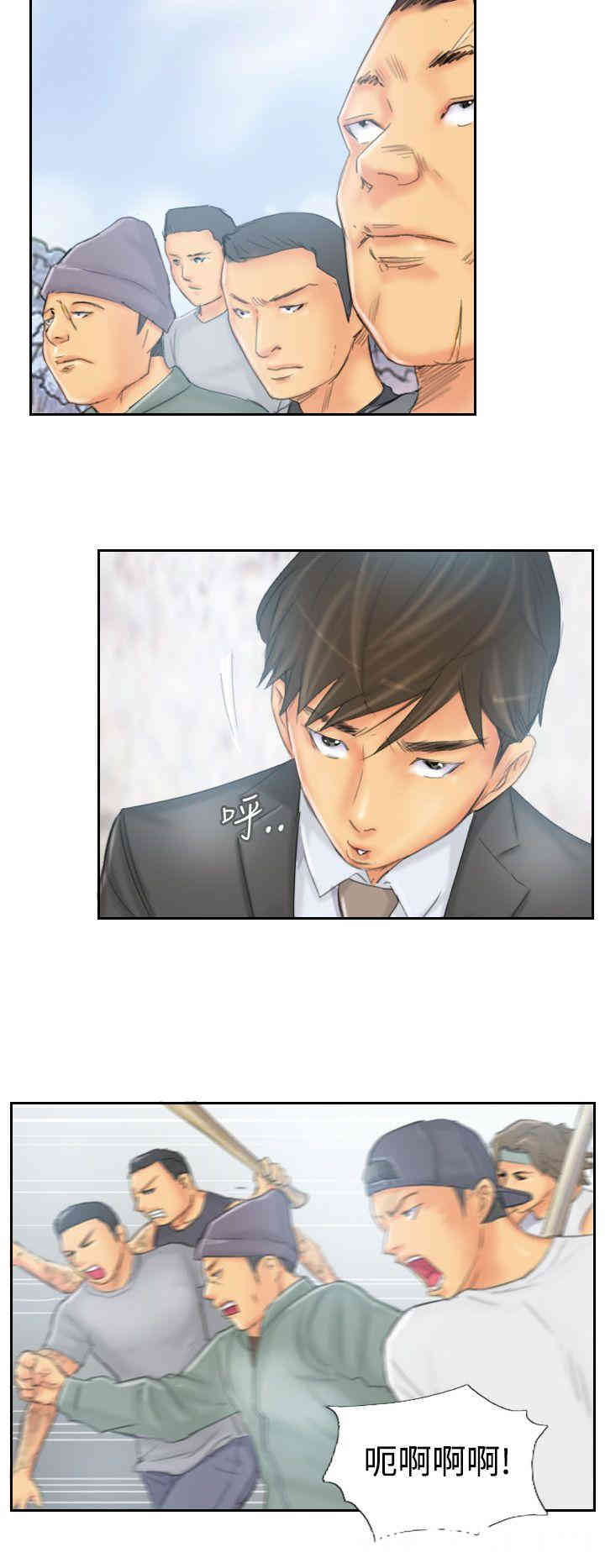 韩国漫画NEW FACE韩漫_NEW FACE-第37话在线免费阅读-韩国漫画-第6张图片