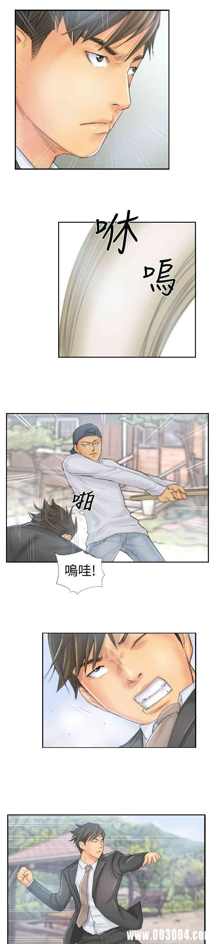 韩国漫画NEW FACE韩漫_NEW FACE-第37话在线免费阅读-韩国漫画-第7张图片