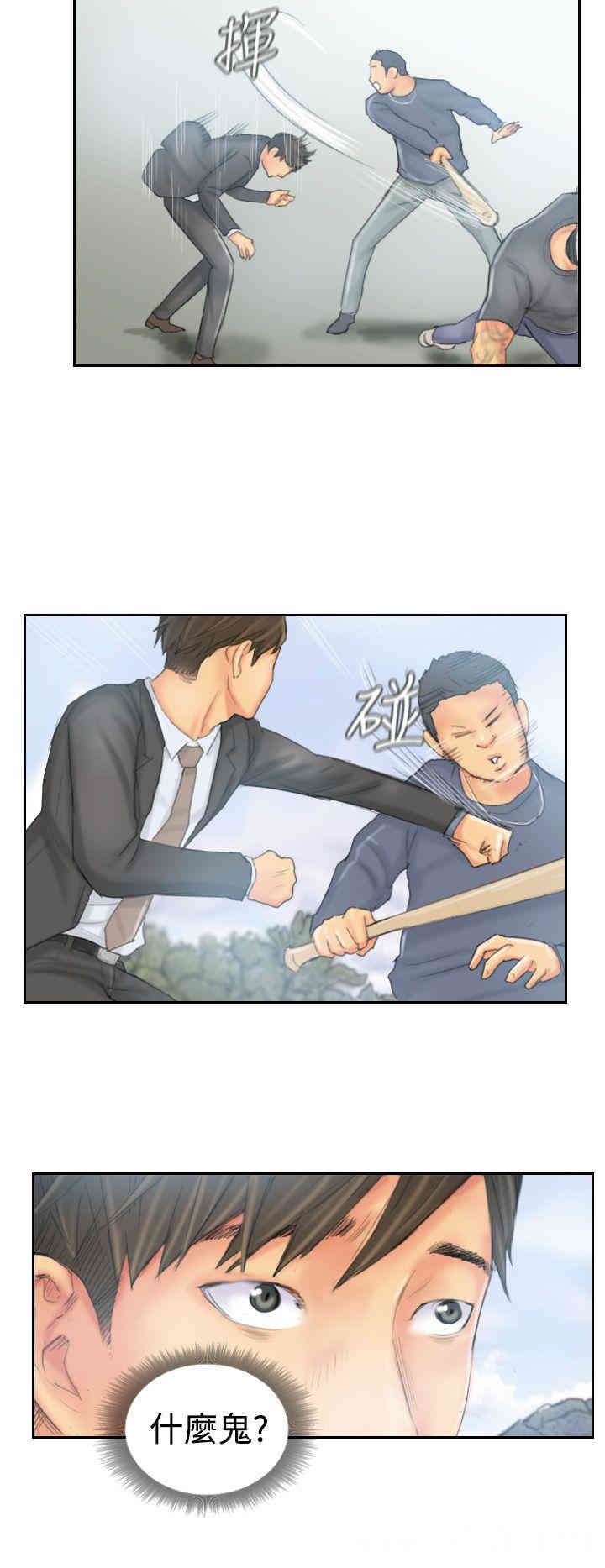 韩国漫画NEW FACE韩漫_NEW FACE-第37话在线免费阅读-韩国漫画-第10张图片