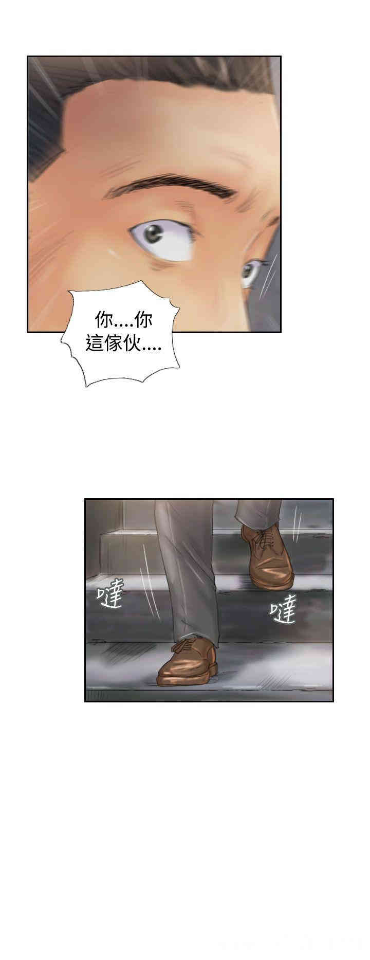 韩国漫画NEW FACE韩漫_NEW FACE-第37话在线免费阅读-韩国漫画-第22张图片