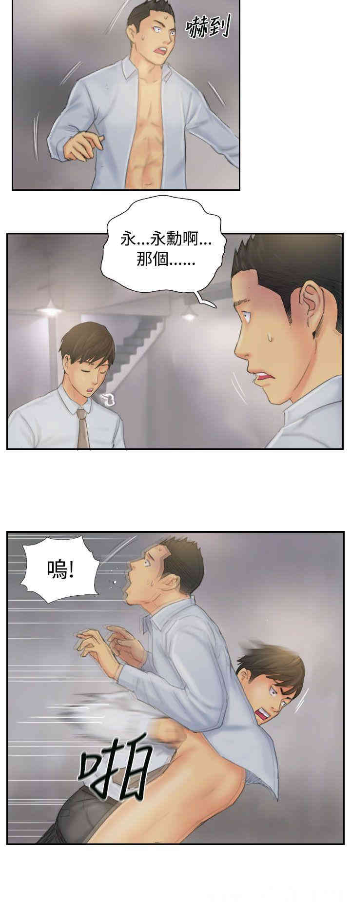韩国漫画NEW FACE韩漫_NEW FACE-第38话在线免费阅读-韩国漫画-第10张图片