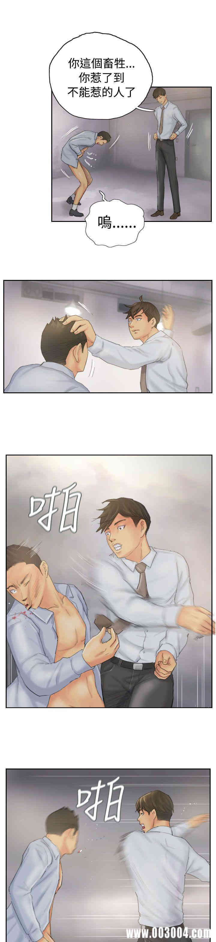 韩国漫画NEW FACE韩漫_NEW FACE-第38话在线免费阅读-韩国漫画-第11张图片