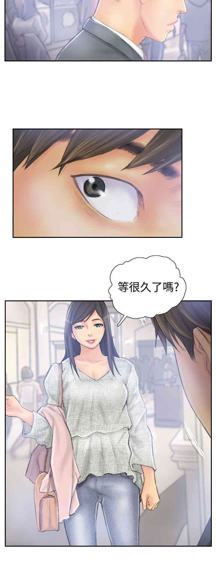 韩国漫画NEW FACE韩漫_NEW FACE-第39话在线免费阅读-韩国漫画-第12张图片