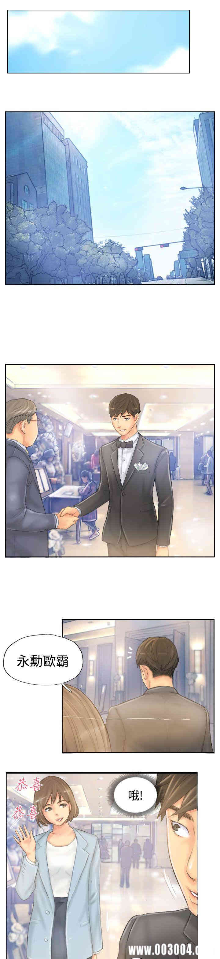 韩国漫画NEW FACE韩漫_NEW FACE-第40话在线免费阅读-韩国漫画-第25张图片