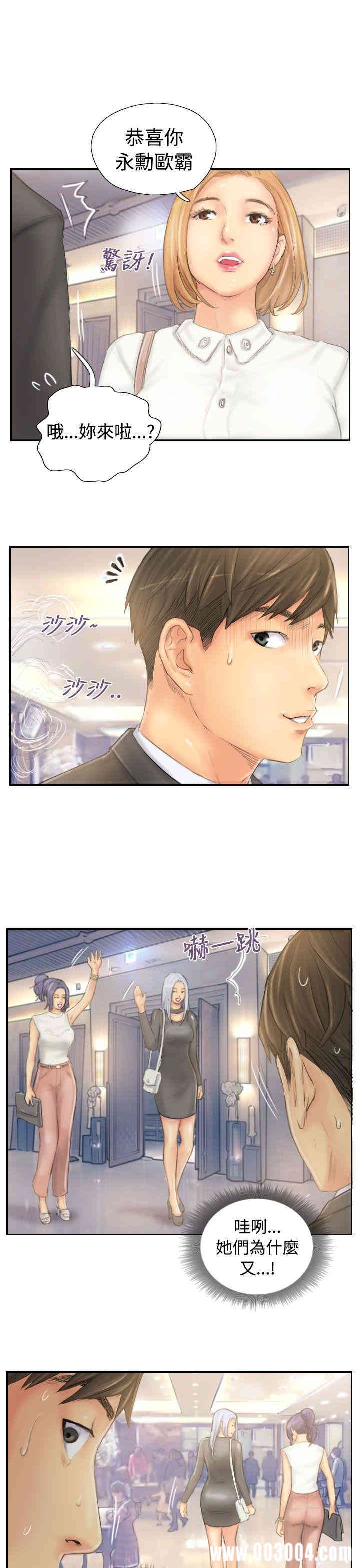 韩国漫画NEW FACE韩漫_NEW FACE-第40话在线免费阅读-韩国漫画-第27张图片