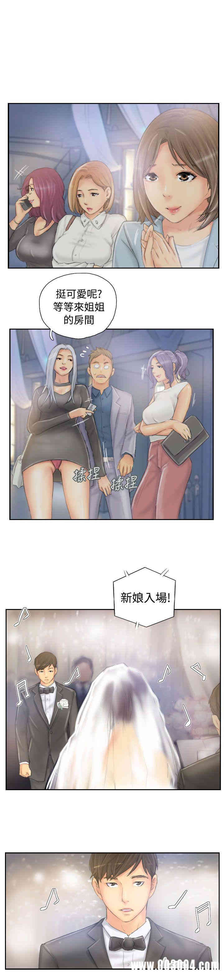 韩国漫画NEW FACE韩漫_NEW FACE-第40话在线免费阅读-韩国漫画-第29张图片