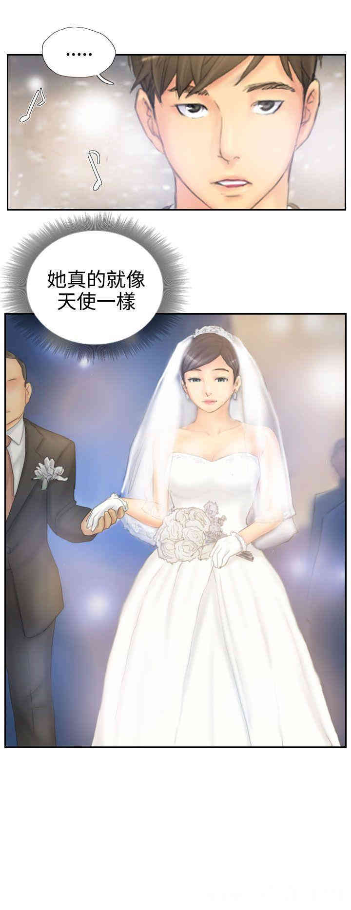 韩国漫画NEW FACE韩漫_NEW FACE-第40话在线免费阅读-韩国漫画-第30张图片