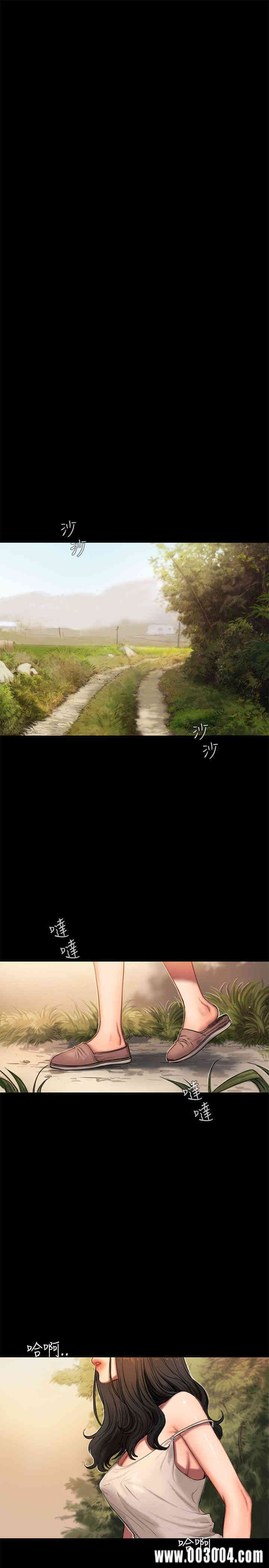 韩国漫画Run away韩漫_Run away-第一话在线免费阅读-韩国漫画-第1张图片