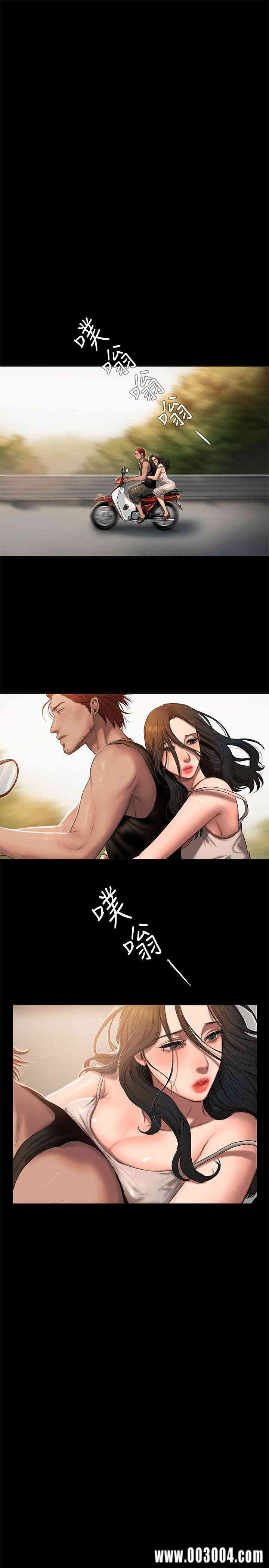 韩国漫画Run away韩漫_Run away-第一话在线免费阅读-韩国漫画-第14张图片