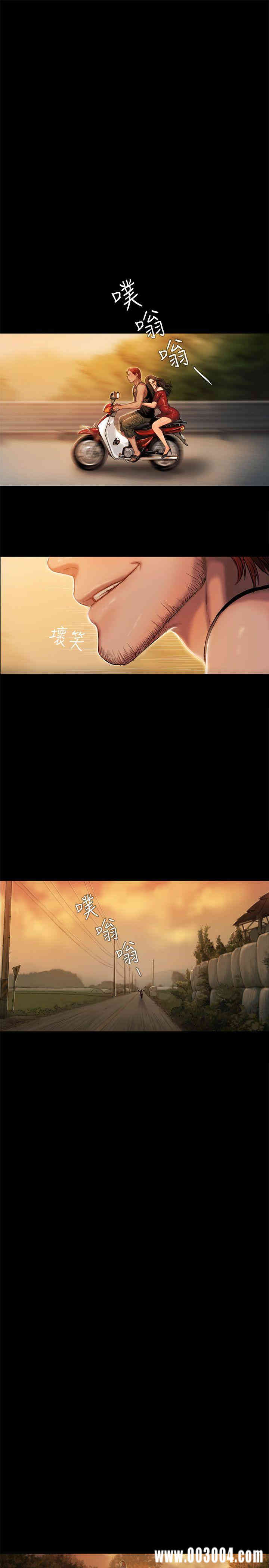 韩国漫画Run away韩漫_Run away-第一话在线免费阅读-韩国漫画-第21张图片