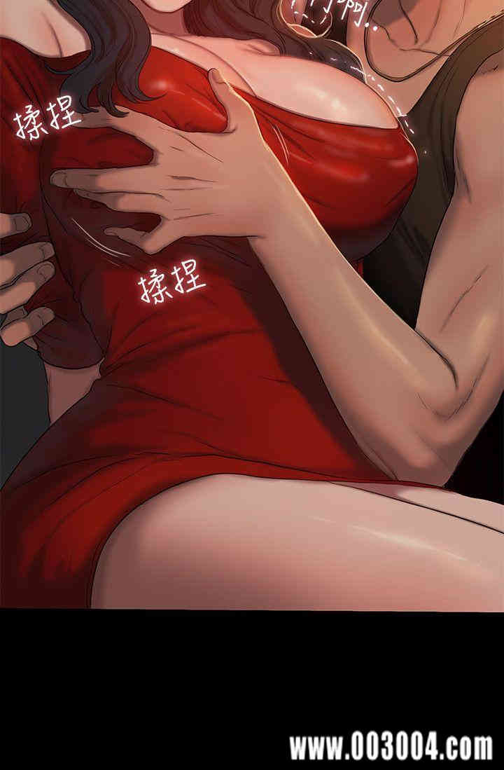 韩国漫画Run away韩漫_Run away-第一话在线免费阅读-韩国漫画-第27张图片