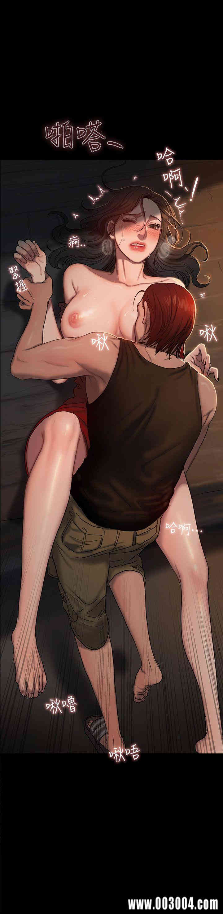 韩国漫画Run away韩漫_Run away-第一话在线免费阅读-韩国漫画-第29张图片