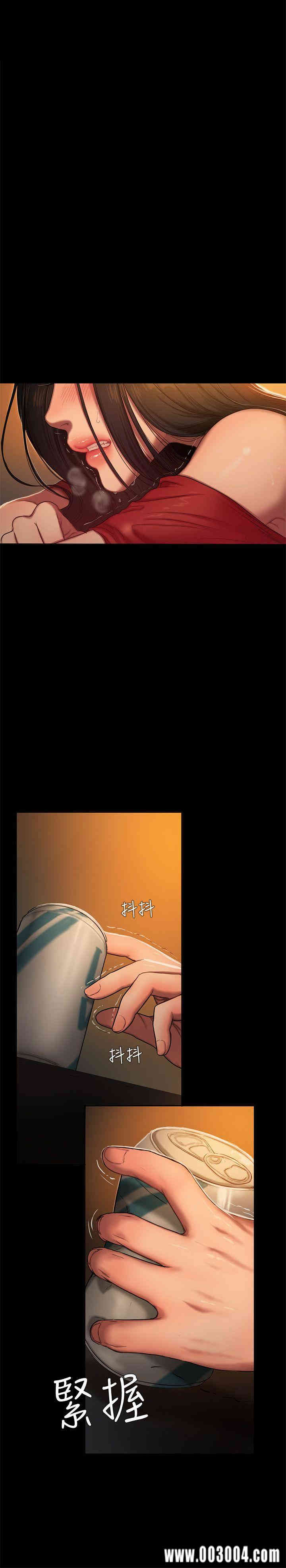 韩国漫画Run away韩漫_Run away-第2话在线免费阅读-韩国漫画-第8张图片