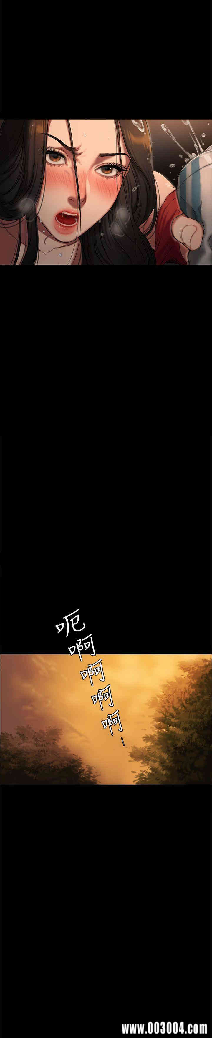 韩国漫画Run away韩漫_Run away-第2话在线免费阅读-韩国漫画-第12张图片