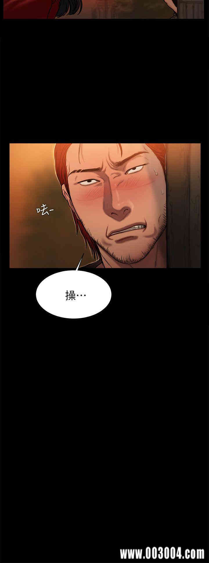 韩国漫画Run away韩漫_Run away-第2话在线免费阅读-韩国漫画-第23张图片