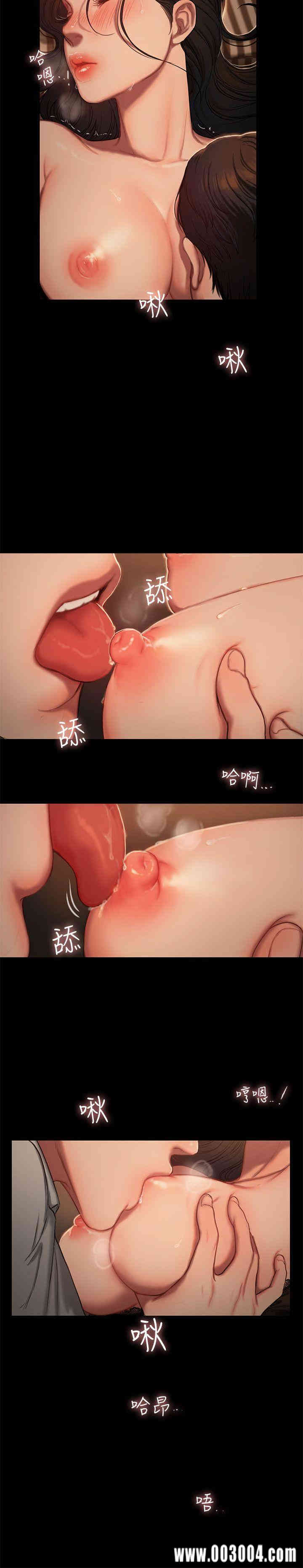 韩国漫画Run away韩漫_Run away-第3话在线免费阅读-韩国漫画-第18张图片