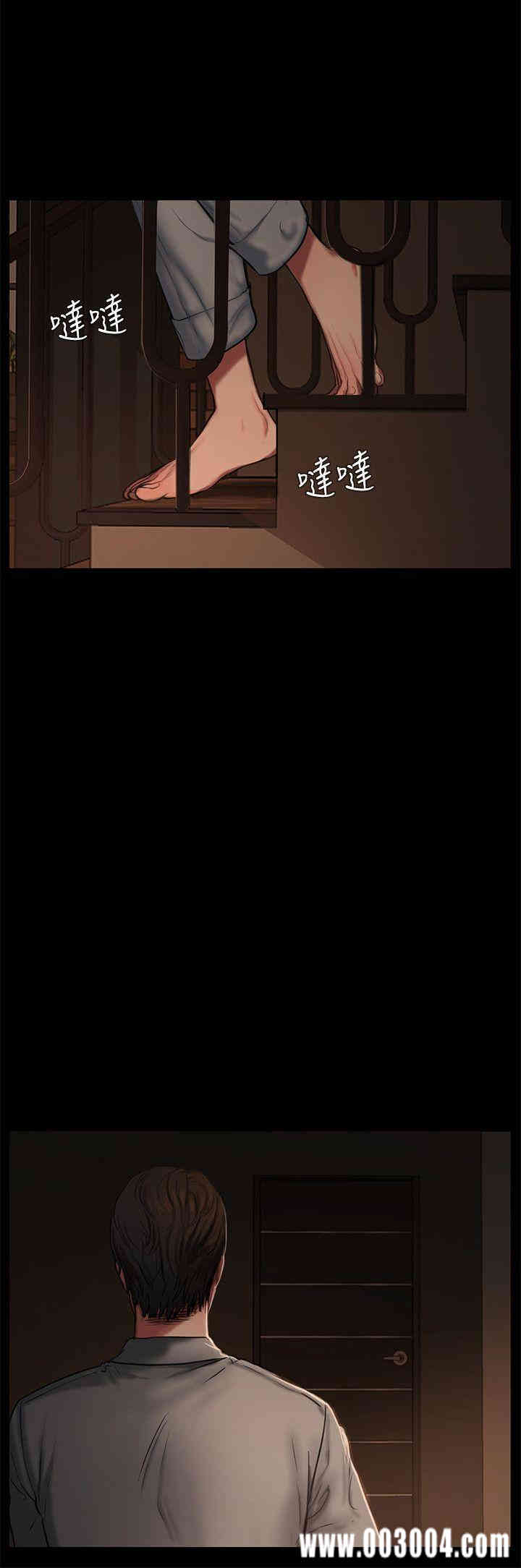 韩国漫画Run away韩漫_Run away-第3话在线免费阅读-韩国漫画-第24张图片