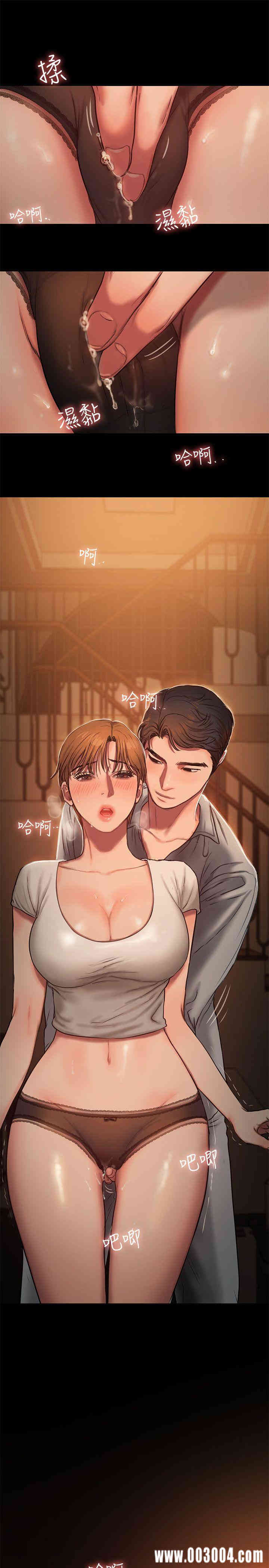 韩国漫画Run away韩漫_Run away-第3话在线免费阅读-韩国漫画-第45张图片