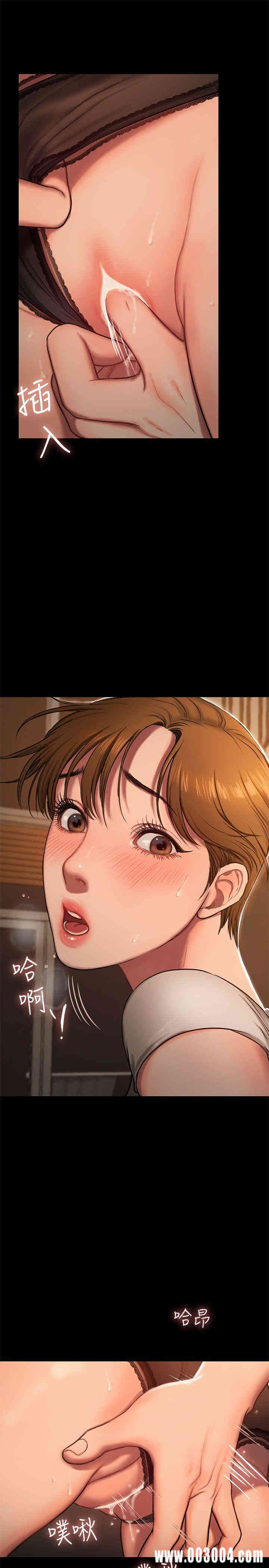 韩国漫画Run away韩漫_Run away-第4话在线免费阅读-韩国漫画-第6张图片