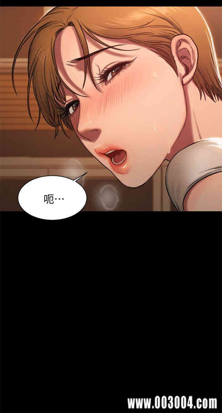 韩国漫画Run away韩漫_Run away-第4话在线免费阅读-韩国漫画-第11张图片