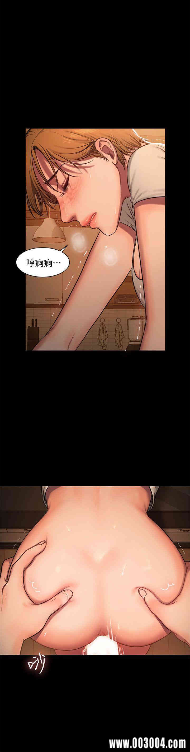 韩国漫画Run away韩漫_Run away-第4话在线免费阅读-韩国漫画-第14张图片