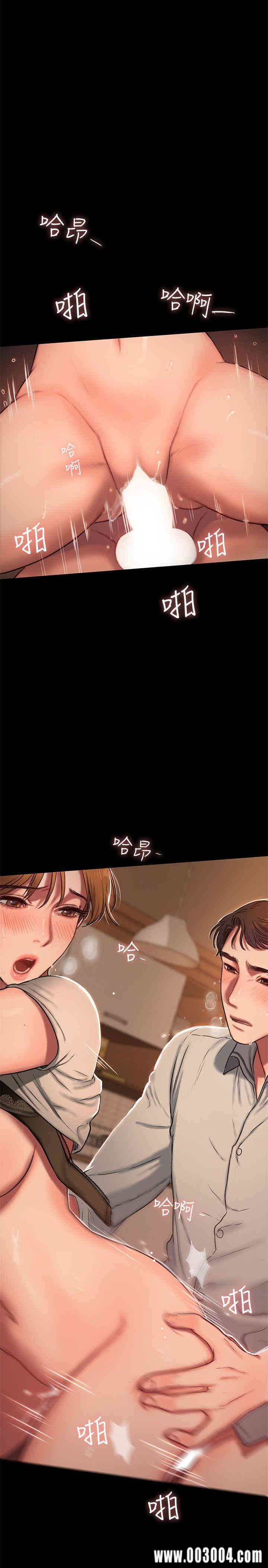 韩国漫画Run away韩漫_Run away-第4话在线免费阅读-韩国漫画-第30张图片