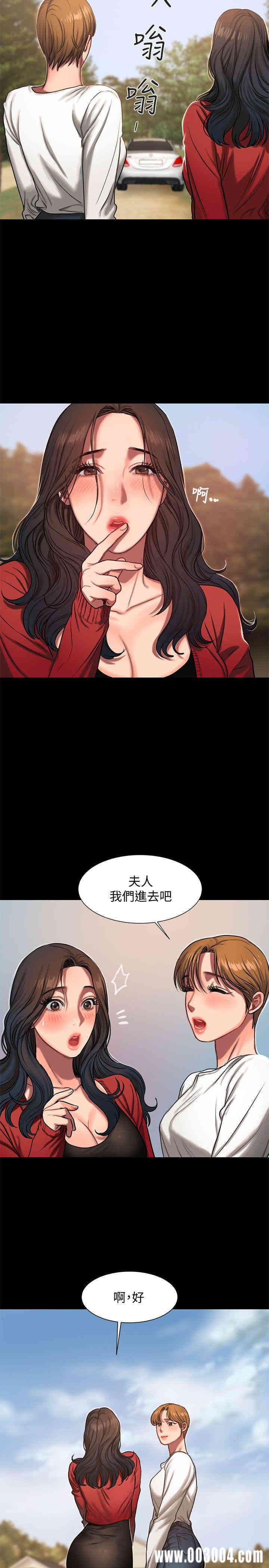 韩国漫画Run away韩漫_Run away-第5话在线免费阅读-韩国漫画-第28张图片