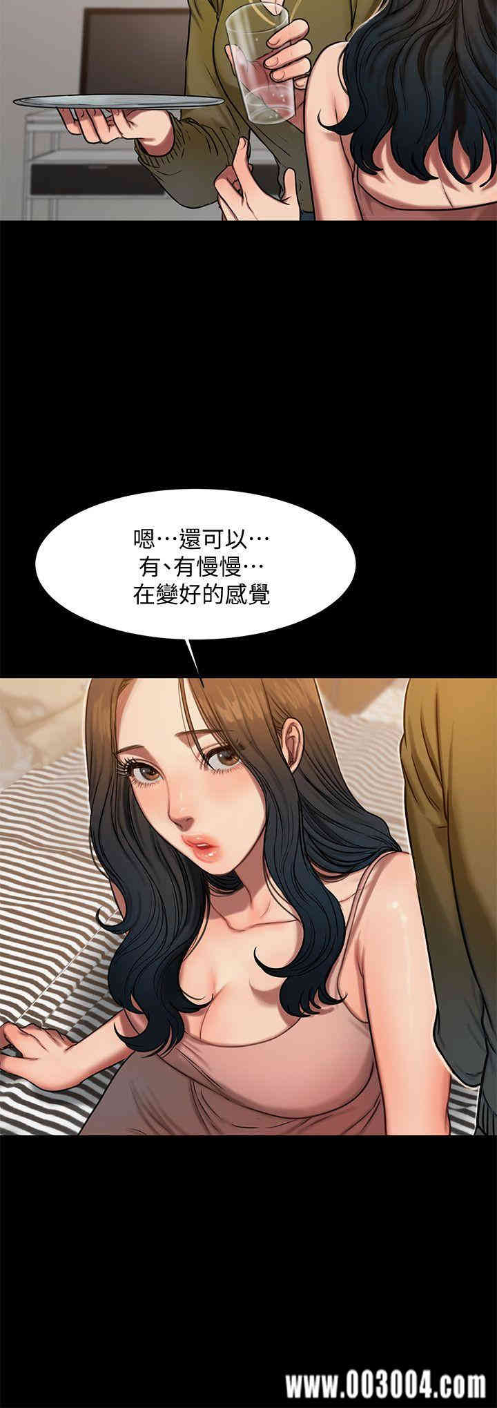 韩国漫画Run away韩漫_Run away-第6话在线免费阅读-韩国漫画-第5张图片