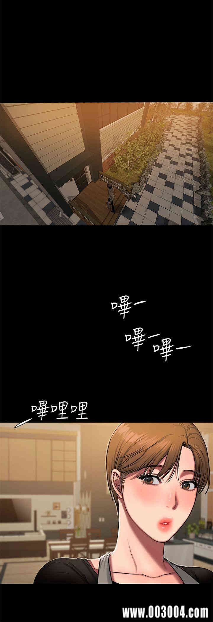 韩国漫画Run away韩漫_Run away-第6话在线免费阅读-韩国漫画-第21张图片