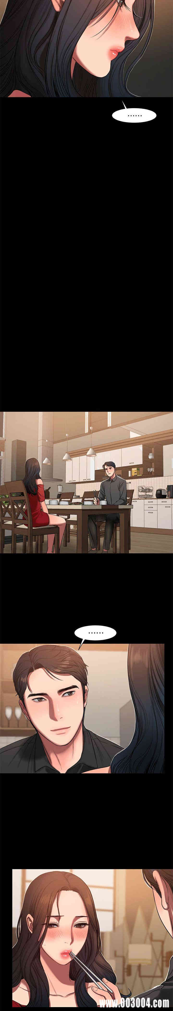 韩国漫画Run away韩漫_Run away-第6话在线免费阅读-韩国漫画-第26张图片
