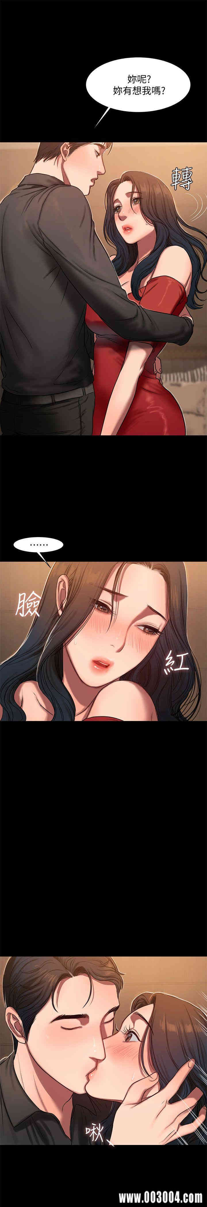 韩国漫画Run away韩漫_Run away-第6话在线免费阅读-韩国漫画-第31张图片