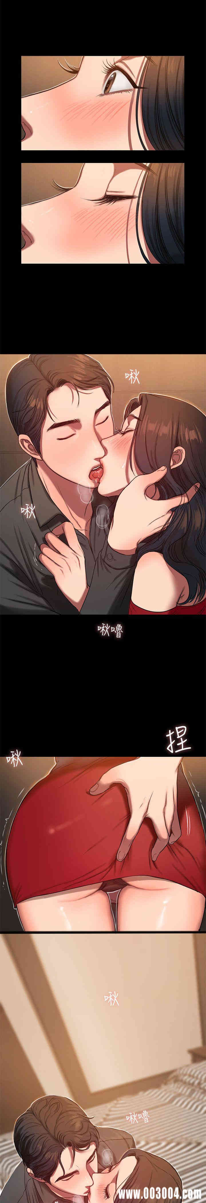 韩国漫画Run away韩漫_Run away-第6话在线免费阅读-韩国漫画-第32张图片