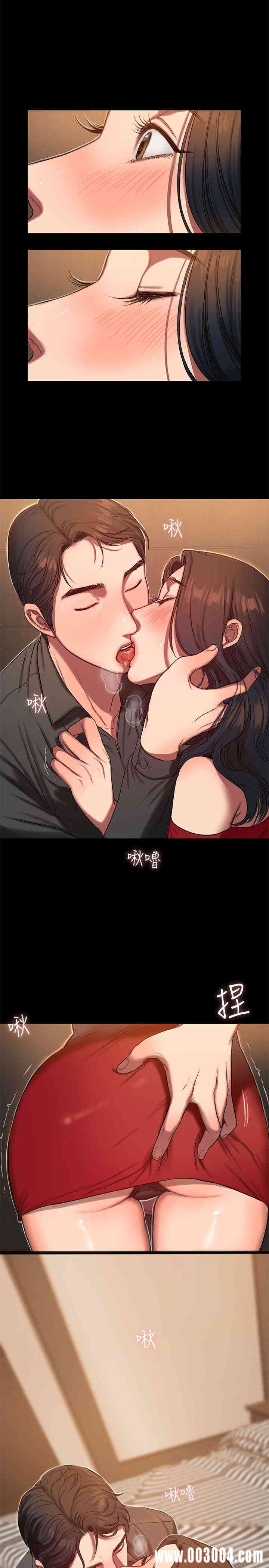韩国漫画Run away韩漫_Run away-第7话在线免费阅读-韩国漫画-第2张图片