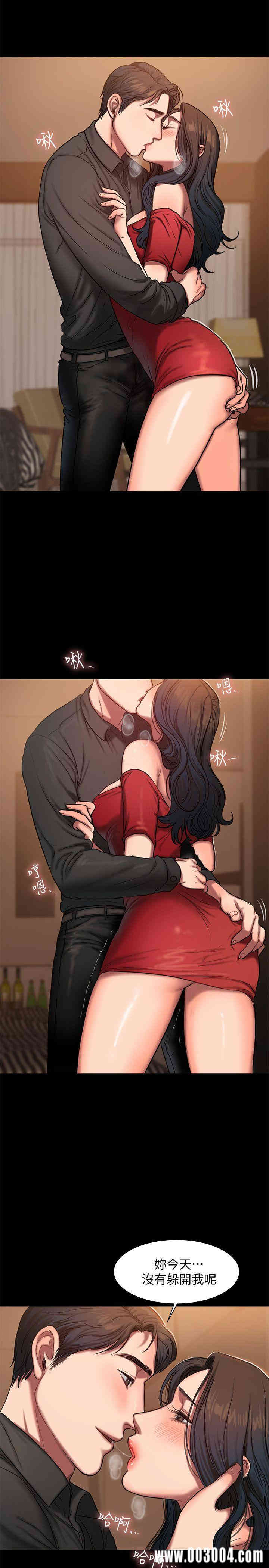 韩国漫画Run away韩漫_Run away-第7话在线免费阅读-韩国漫画-第5张图片