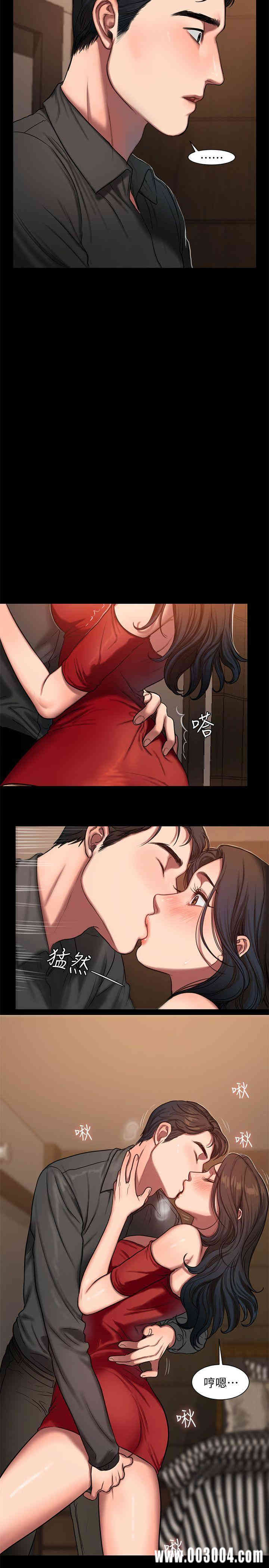 韩国漫画Run away韩漫_Run away-第7话在线免费阅读-韩国漫画-第8张图片
