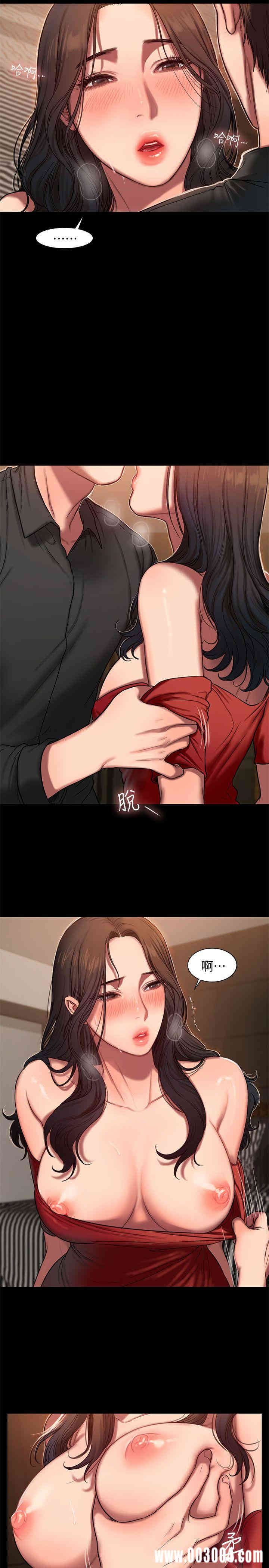 韩国漫画Run away韩漫_Run away-第7话在线免费阅读-韩国漫画-第11张图片